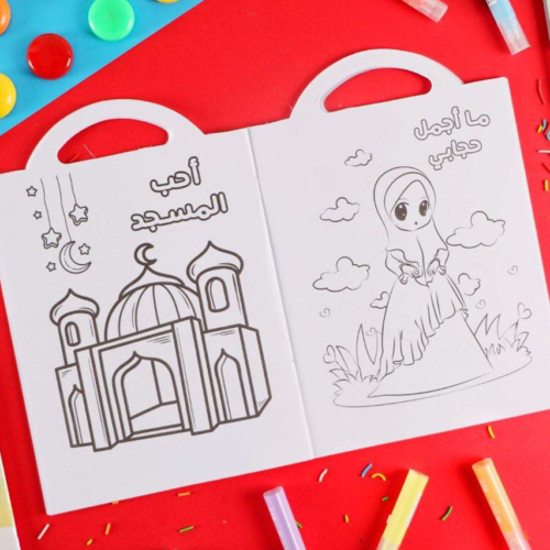 ⁦كتاب تلوين تعليمى⁩ - الصورة ⁦2⁩