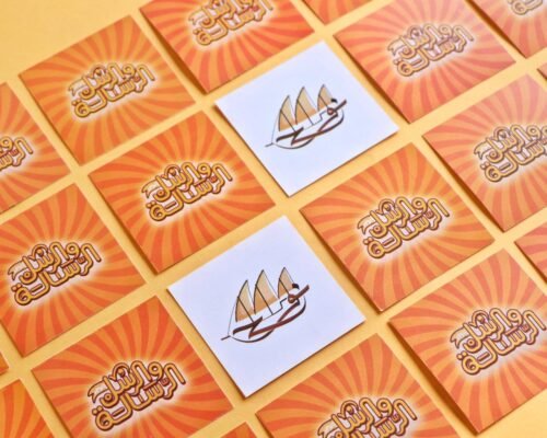 ⁦مسابقة الرسالة والرسل⁩ - الصورة ⁦2⁩