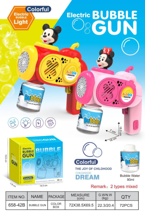 ⁦Bubble Machine Gun & Bubble Solution - Mickey & Minnie⁩ - الصورة ⁦2⁩