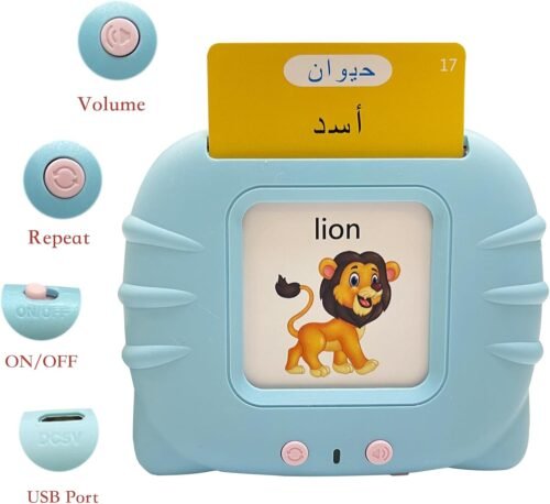 ⁦قارئ كروت الكتروني عربي وانجليزي⁩ - الصورة ⁦5⁩