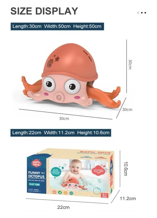 ⁦Funny Octopus Baby Toy⁩ - الصورة ⁦6⁩
