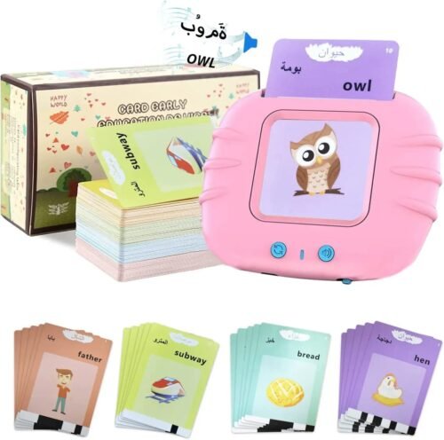 ⁦قارئ كروت الكتروني عربي وانجليزي⁩ - الصورة ⁦6⁩